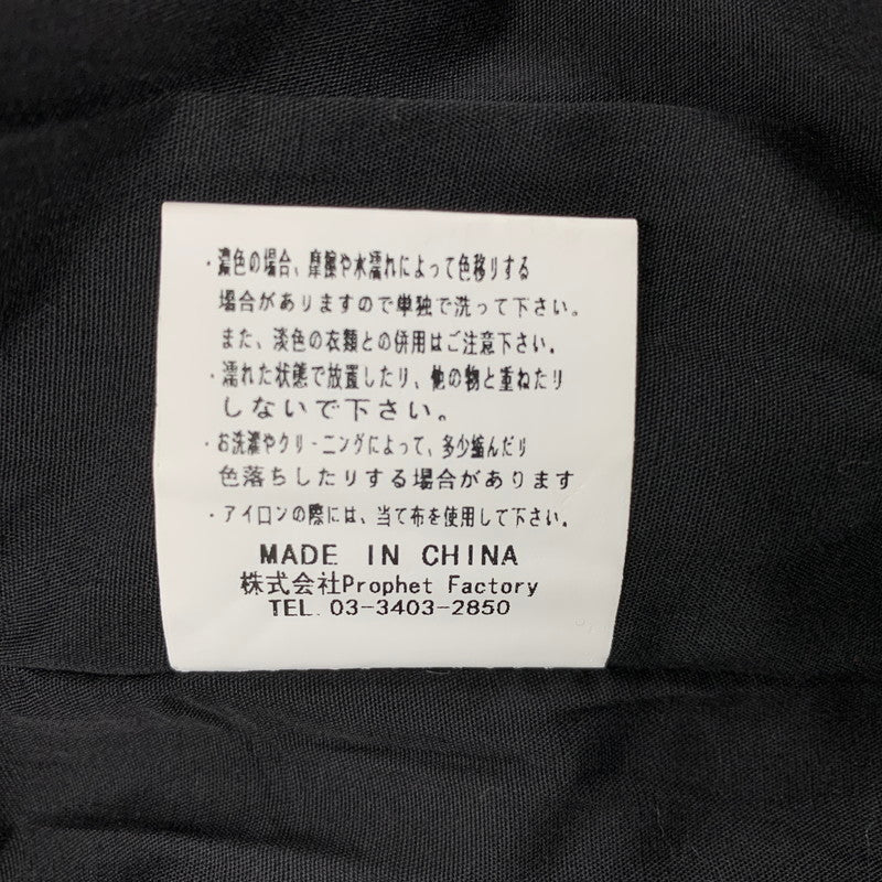 【中古品】【メンズ】 REVO. レヴォ ゴブラン織り 馬柄 ZIPUP BLOUSON JACKET ジップアップ ブルゾン ジャケット アウター 147-260425-cs-14-izu サイズ：2 カラー：マルチ 万代Net店