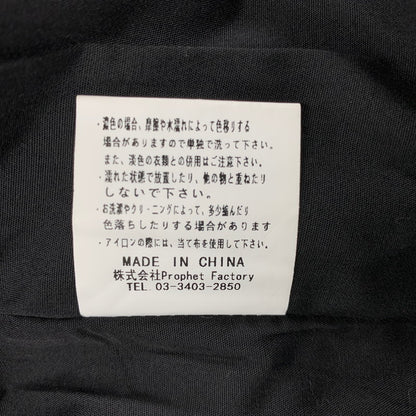 【中古品】【メンズ】 REVO. レヴォ ゴブラン織り 馬柄 ZIPUP BLOUSON JACKET ジップアップ ブルゾン ジャケット アウター 147-260425-cs-14-izu サイズ：2 カラー：マルチ 万代Net店