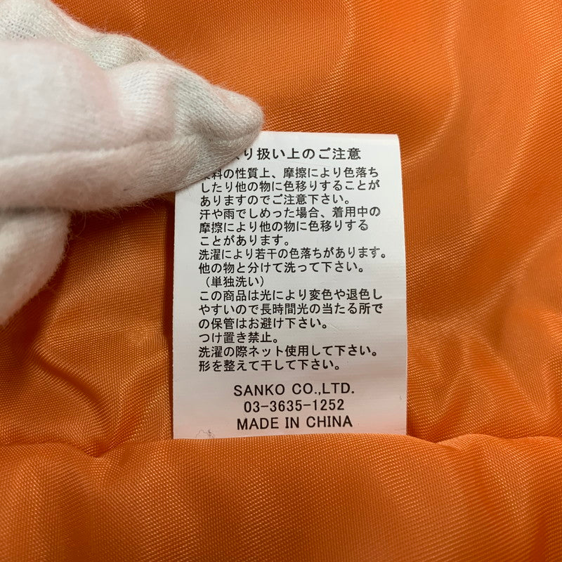 【中古品】【メンズ】 AOZORA アオゾラ 790204 デニム切替 MA-1 FLIGHT JACKET フライト ジャケット アウター 147-260424-cs-07-izu サイズ：4 カラー：カーキ×インディゴ 万代Net店