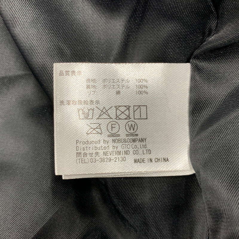 【中古品】【メンズ】 VANSON バンソン FAKE FUR BONE ZIPUP HOODIE フェイク ファー ジップアップ フーディー トップス 長袖 145-260424-cs-08-izu サイズ：L カラー：ブラック 万代Net店