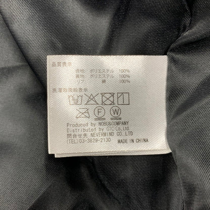 【中古品】【メンズ】 VANSON バンソン FAKE FUR BONE ZIPUP HOODIE フェイク ファー ジップアップ フーディー トップス 長袖 145-260424-cs-08-izu サイズ：L カラー：ブラック 万代Net店
