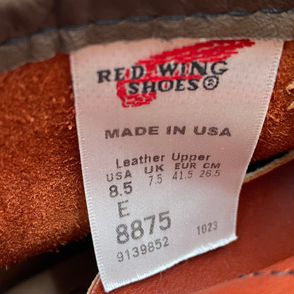 【中古美品】【メンズ】 RED WING レッドウィング 6-INCH CLASSIC MOC IRISH SETTER 8875 6インチ クラシック モック アイリッシュセッター 復刻犬タグ ブーツ 靴 164-260426-as-11-izu サイズ：26.5cm カラー：ORO RUSSET 万代Net店