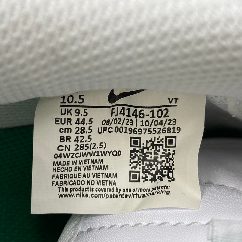 【中古美品】【メンズ】 NIKE ナイキ AIR FORCE 1 '07 FJ4146-102 エア フォース 1 '07 スニーカー シューズ 靴 160-260426-as-10-izu サイズ：28.5cm カラー：WHITE/MALACHITE-WHITE 万代Net店