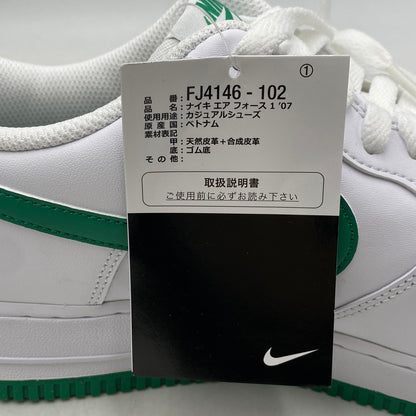 【中古美品】【メンズ】 NIKE ナイキ AIR FORCE 1 '07 FJ4146-102 エア フォース 1 '07 スニーカー シューズ 靴 160-260426-as-10-izu サイズ：28.5cm カラー：WHITE/MALACHITE-WHITE 万代Net店