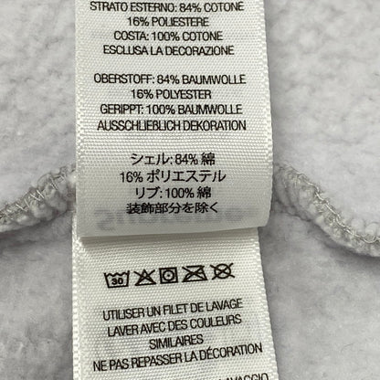 【中古品】【メンズ】 SUPREME シュプリーム SMALL BOX ZIP UP HOODED SWEATSHIRT スモール ボックス ジップアップ フーデッド スウェットシャツ パーカー トップス 149-260426-kh-01-izu サイズ：XL カラー：アッシュグレー 万代Net店
