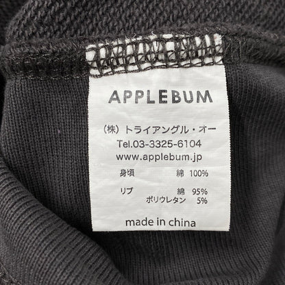 【中古品】【メンズ】 APPLEBUM アップルバム SOLID COLOR HALF ZIP SWEAT ソリッド カラー ハーフ ジップ スウェット トップス 142-260426-kh-10-izu サイズ：XL カラー：チャコール 万代Net店
