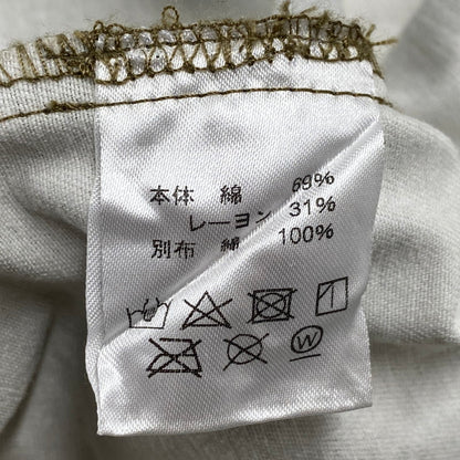 【中古品】【メンズ】 INTERBREED インターブリード FIELD GAME JACKET フィールド ゲーム ジャケット アウター 142-260428-cs-13-izu サイズ：XL カラー：ブラウン系 万代Net店