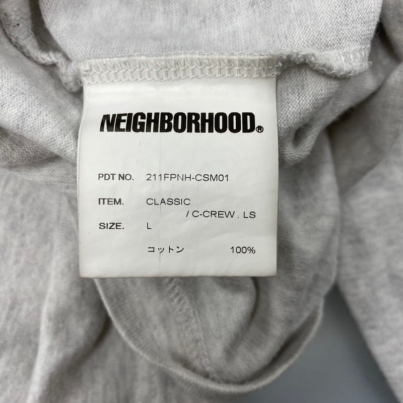 【中古品】【メンズ】 NEIGHBORHOOD ネイバーフッド 211FPNH-CSM01 CLASSIC C-CREW LS クラシック クルーネック ロングスリーブ Tシャツ トップス 142-260426-kh-11-izu サイズ：L カラー：アッシュグレー 万代Net店