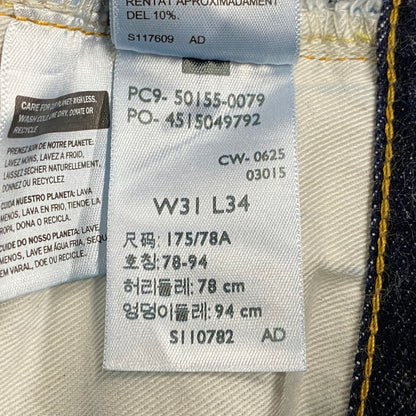 【中古品】【メンズ】 LEVI'S VINTAGE CLOTHING リーバイス ビンテージ クロージング 50155-0079 刻印3015 BIG-E 赤耳 MODEL 501XX DENIM PANTS デニム パンツ ボトムス 156-260426-kh-08-izu サイズ：31×34 カラー：インディゴ 万代Net店