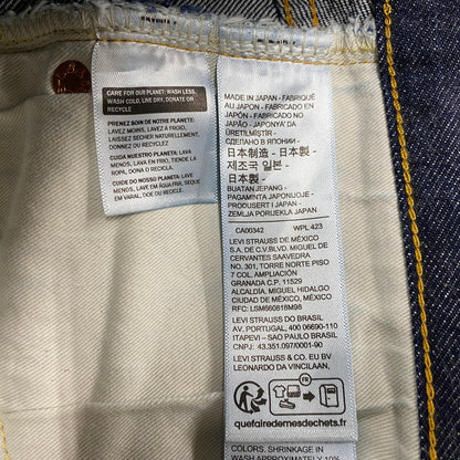 【中古品】【メンズ】 LEVI'S VINTAGE CLOTHING リーバイス ビンテージ クロージング 50155-0079 刻印3015 BIG-E 赤耳 MODEL 501XX DENIM PANTS デニム パンツ ボトムス 156-260426-kh-08-izu サイズ：31×34 カラー：インディゴ 万代Net店