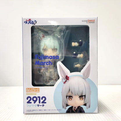 【中古美品】 ねんどろいど フジマサマーチ 053-260723-kk-11-izuh 万代Net店