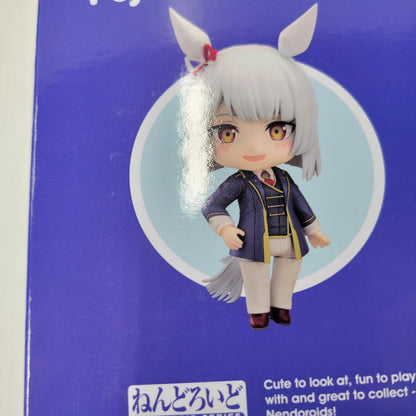 【中古美品】 ねんどろいど フジマサマーチ 053-260723-kk-11-izuh 万代Net店
