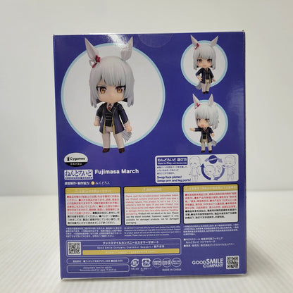 【中古美品】 ねんどろいど フジマサマーチ 053-260723-kk-11-izuh 万代Net店