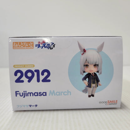 【中古美品】 ねんどろいど フジマサマーチ 053-260723-kk-11-izuh 万代Net店