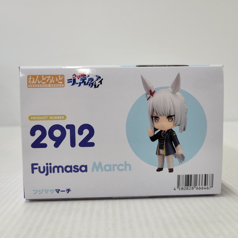 【中古美品】 ねんどろいど フジマサマーチ 053-260723-kk-11-izuh 万代Net店