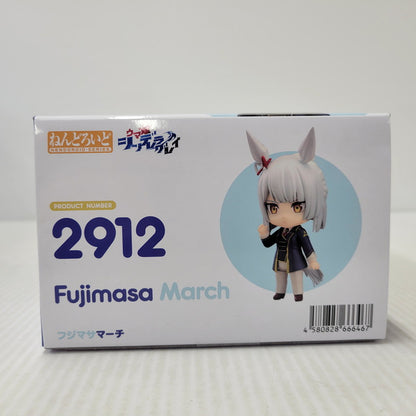【中古美品】 ねんどろいど フジマサマーチ 053-260723-kk-11-izuh 万代Net店