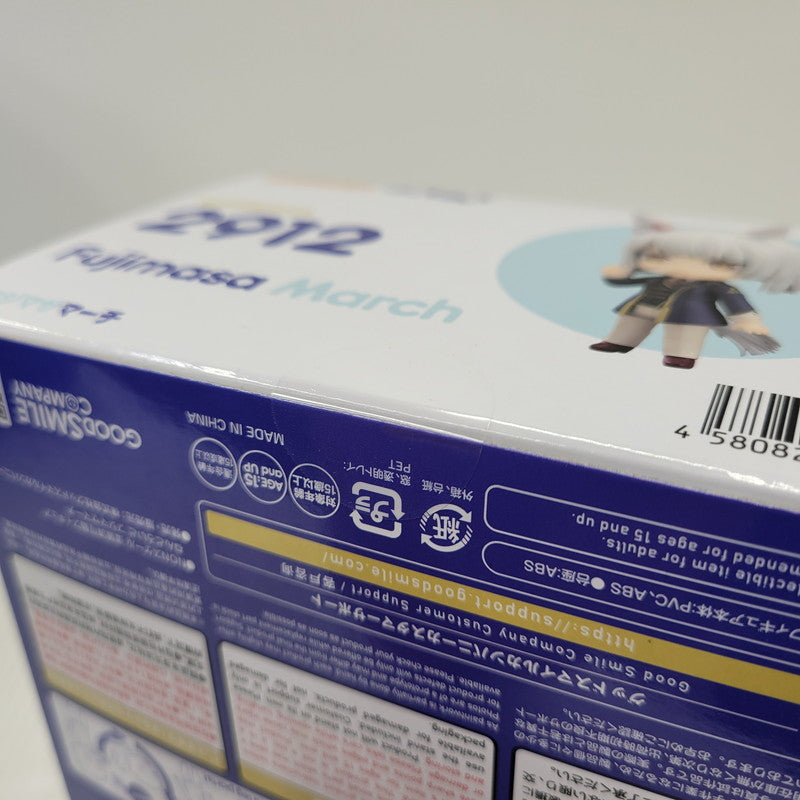 【中古美品】 ねんどろいど フジマサマーチ 053-260723-kk-11-izuh 万代Net店