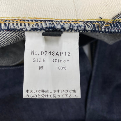 【中古美品】【メンズ】 HYSTERIC GLAMOUR ヒステ リックグラマー 0243AP12 DENIM PANTS デニム パンツ ズボン ボトムス 151-260427-ya-10-izu サイズ：30 カラー：インディゴ 万代Net店