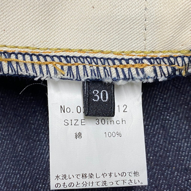 【中古美品】【メンズ】 HYSTERIC GLAMOUR ヒステ リックグラマー 0243AP12 DENIM PANTS デニム パンツ ズボン ボトムス 151-260427-ya-10-izu サイズ：30 カラー：インディゴ 万代Net店