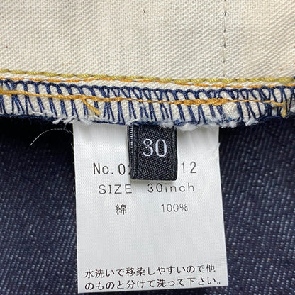 【中古美品】【メンズ】 HYSTERIC GLAMOUR ヒステ リックグラマー 0243AP12 DENIM PANTS デニム パンツ ズボン ボトムス 151-260427-ya-10-izu サイズ：30 カラー：インディゴ 万代Net店