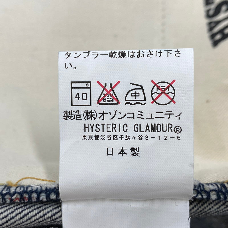 【中古美品】【メンズ】 HYSTERIC GLAMOUR ヒステ リックグラマー 0243AP12 DENIM PANTS デニム パンツ ズボン ボトムス 151-260427-ya-10-izu サイズ：30 カラー：インディゴ 万代Net店