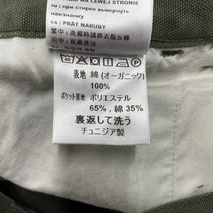 【中古品】【メンズ】 CARHARTT WIP カーハート ダブリューアイピー DOUBLE KNEE PANT I034796 ダブルニーパンツ ズボン ボトムス 153-260427-ay-11-izu サイズ：30×32 カラー：カーキ 万代Net店