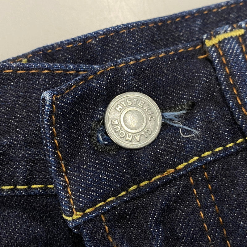 【中古品】【メンズ】 HYSTERIC GLAMOUR ヒステリックグラマー 0222AP07 STUD DENIM PANTS スタッド デニム パンツ ズボン ボトムス 151-260427-ya-11-izu サイズ：30 カラー：インディゴ 万代Net店