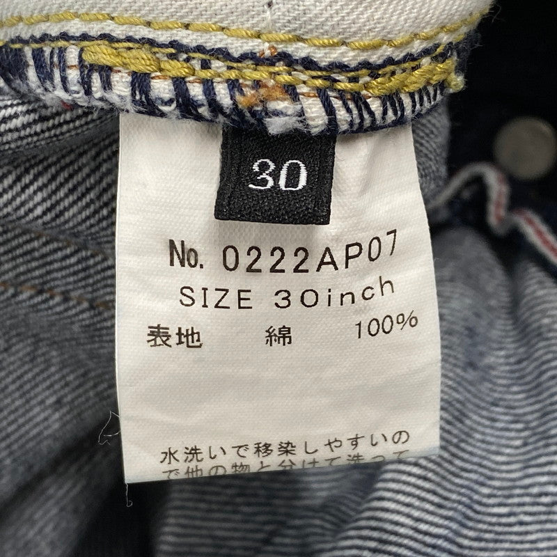 【中古品】【メンズ】 HYSTERIC GLAMOUR ヒステリックグラマー 0222AP07 STUD DENIM PANTS スタッド デニム パンツ ズボン ボトムス 151-260427-ya-11-izu サイズ：30 カラー：インディゴ 万代Net店