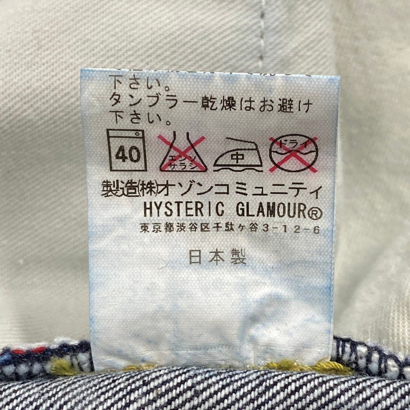 【中古品】【メンズ】 HYSTERIC GLAMOUR ヒステリックグラマー 0222AP07 STUD DENIM PANTS スタッド デニム パンツ ズボン ボトムス 151-260427-ya-11-izu サイズ：30 カラー：インディゴ 万代Net店