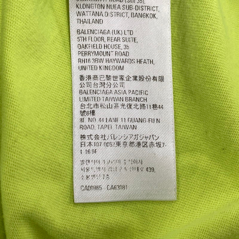 【中古品】【メンズ】 BALENCIAGA バレンシアガ KT93 651795 TNVL1 7805 デストロイ加工 BOXY-FIT TEE ボクシー フィット Tシャツ トップス 141-260426-kh-04-izu サイズ：XXS カラー：ライムイエロー 万代Net店