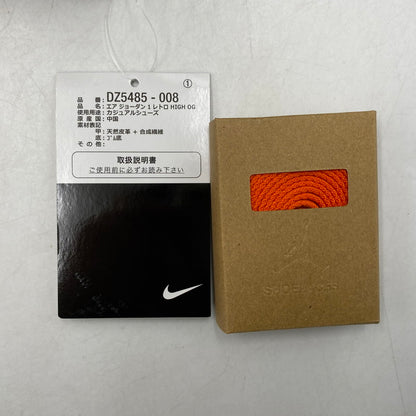【中古美品】【メンズ】 NIKE ナイキ AIR JORDAN 1 RETRO HIGH OG DZ5485-008 エア ジョーダン 1 レトロ ハイ OG スニーカー シューズ 靴 160-260426-as-09-izu サイズ：27cm カラー：BLACK/BLACK-SAIL-STARFISH 万代Net店