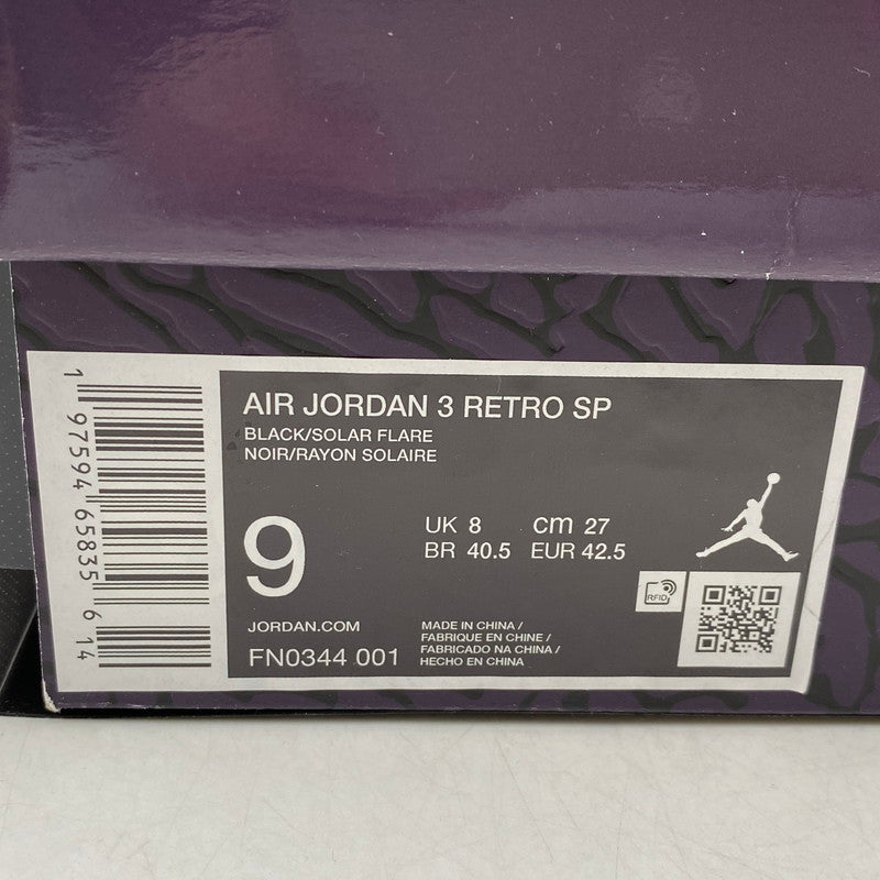 【中古美品】【メンズ】 NIKE ナイキ × J BALVIN Jバルヴィン AIR JORDAN 3 RETRO SP FN0344-001 エア ジョーダン 3 レトロ SP スニーカー 靴 160-260426-as-07-izu サイズ：27cm カラー：BLACK/SOLAR FLARE 万代Net店