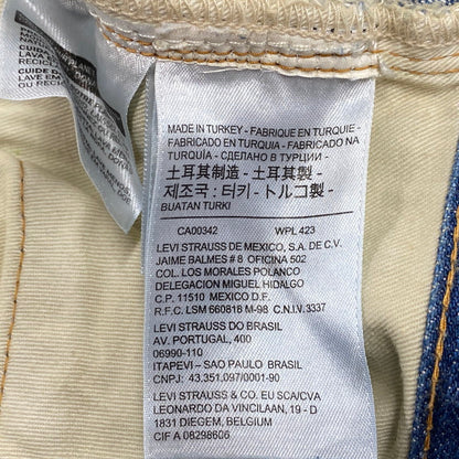 【中古品】【メンズ】 LEVI'S VINTAGE CLOTHING リーバイスビンテージクロージング 505-0217 トルコ製 42TALON 赤耳 DENIM PANTS デニムパンツ ズボン ボトムス 156-260427-ya-14-izu サイズ：29 カラー：インディゴ 万代Net店