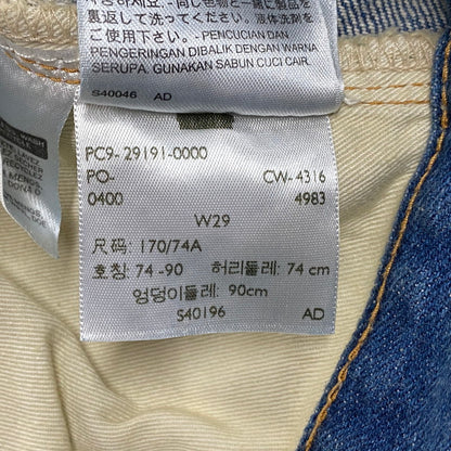 【中古品】【メンズ】 LEVI'S VINTAGE CLOTHING リーバイスビンテージクロージング 505-0217 トルコ製 42TALON 赤耳 DENIM PANTS デニムパンツ ズボン ボトムス 156-260427-ya-14-izu サイズ：29 カラー：インディゴ 万代Net店