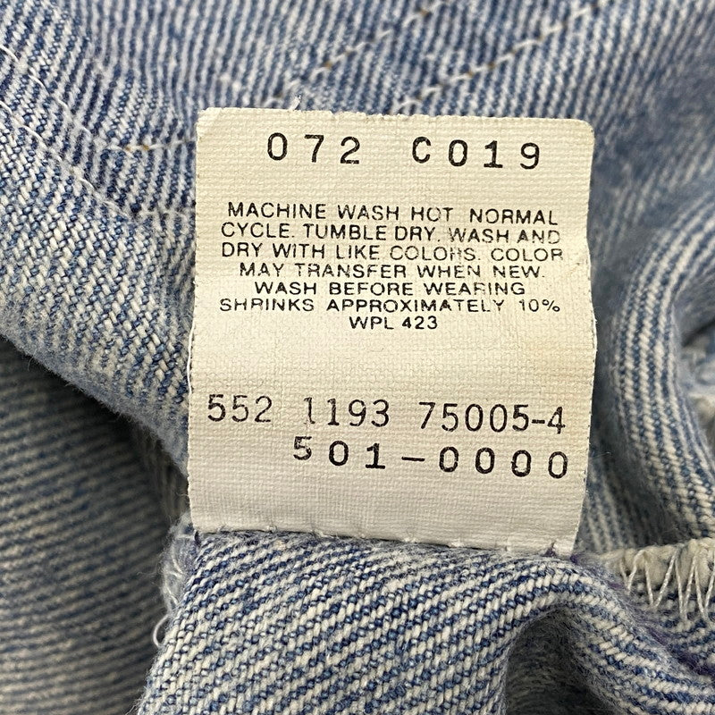【現状渡し品】【メンズ】 LEVI'S リーバイス 501-0000 刻印552 93年製 USA製 90’S 501XX DENIM PANTS デニム パンツ ズボン ボトムス 157-260427-ya-15-izu サイズ：35×36 カラー：インディゴ 万代Net店