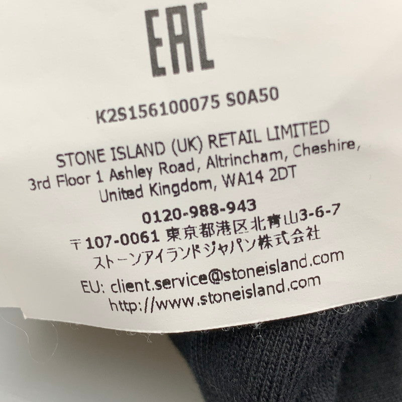 【中古品】【メンズ】 STONE ISLAND ストーンアイランド K2S156100075 国内正規 HEAVY COTTON JERSEY ヘビーコットンジャージー トップス 長袖 141-260427-ya-08-izu サイズ：XS カラー：BLACK 万代Net店