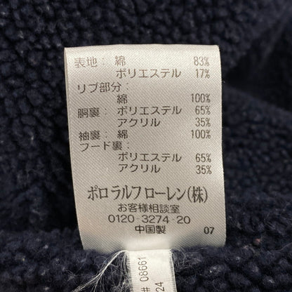 【中古品】【メンズ】 Polo by Ralph Lauren ポロバイラルフローレン MNBLKNIM1C00082 90S BOA LINER ZIP UP HOODED SWEATSHIRT ボア ライナー ジップ アップ フーデッド スウェットシャツ トップス 長袖 146-260428-cs-12-izu サイズ：M カラー：ネイビー 万代Net店