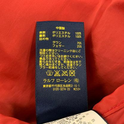 【中古品】【メンズ】 POLO RALPH LAUREN ポロ・ラルフローレン 1466740NRDV REVERSIBLE DOWN VEST リバーシブル ダウンベスト アウター 147-260429-kh-07-izu サイズ：M カラー：レッド×ネイビー 万代Net店