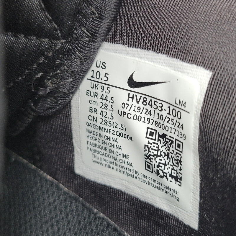 【中古品】【メンズ】 NIKE ナイキ LEBRON 22 HV8453-100 レブロン 22 スニーカー シューズ 靴 160-260427-ay-08-izu サイズ：28.5cm カラー：WHITE/BLACK/METALLIC GOLD 万代Net店