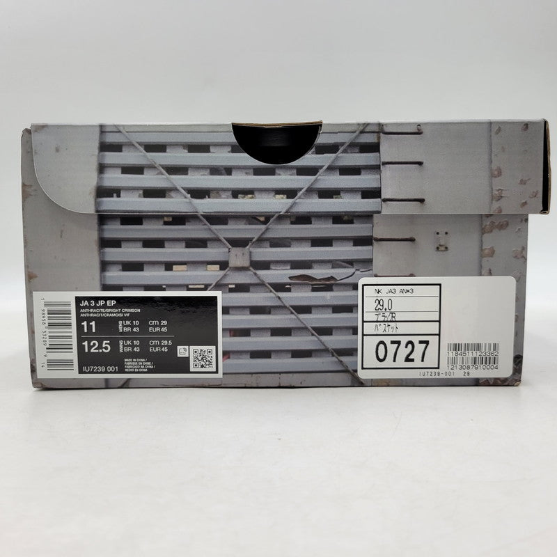 【中古美品】【メンズ】 NIKE ナイキ × JURASSIC PARK ジュラシックパーク JA 3 "RAPTOR" IU7239-001 ジャ 3 スニーカー シューズ 靴 160-260427-ay-07-izu サイズ：29cm カラー：ANTHRACITE/BRIGHT CRIMSON 万代Net店