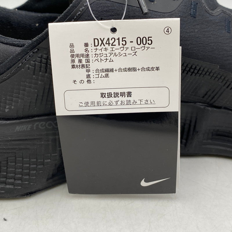 【中古美品】【メンズ】 NIKE ナイキ DX4215-005 AVA ROVER エイバ ローバー スニーカー シューズ 靴 160-260428-cs-08-izu サイズ：28cm カラー：BLACK/BLACK-ANTHRACITE 万代Net店