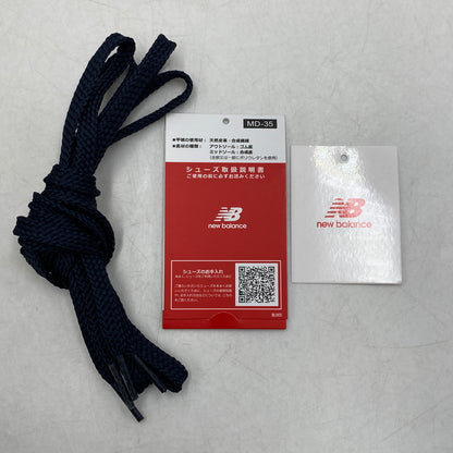 【中古品】【メンズ】 NEW BALANCE ニューバランス U991VN2 991V2 スニーカー シューズ 靴 162-260428-cs-07-izu サイズ：27.5cm カラー：ネイビー系 万代Net店