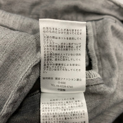 【中古品】【メンズ】 DICKIES ディッキーズ × RONHERMAN ロンハーマン 244M40RH01 別注 OVER DYE COTTON CHINO PANT オーバーダイ コットン チノ パンツ ボトムス 158-260429-kh-10-izu サイズ：32 カラー：カーキ 万代Net店