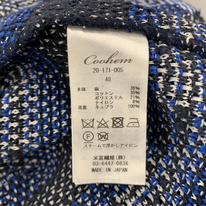 【中古品】【メンズ】 COOHEM コーヘン × YONETOMI ヨネトミ GENUINE KNIT TWEED TAILORED JACKET ニット ツイード テーラードジャケット アウター 147-260429-kh-03-izu サイズ：48 カラー：ブルー系 万代Net店