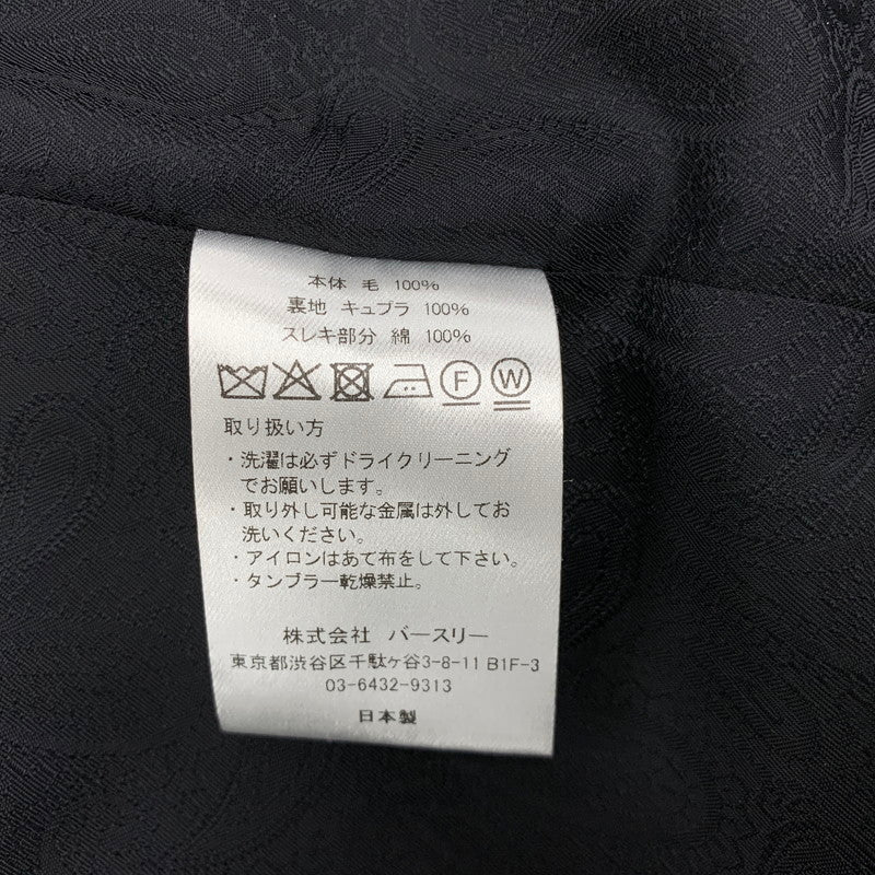 【中古品】【メンズ】 BED J.W. FORD ベッドフォード 25AW-B-JK02 PEAKED LAPEL DOUBLE-BREASTED JACKETピークドラペル ダブルブレステッド ジャケット アウター 140-260428-ya-08-izu サイズ：1 カラー：BLACK 万代Net店