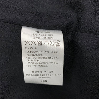 【中古品】【メンズ】 BED J.W. FORD ベッドフォード 25AW-B-JK02 PEAKED LAPEL DOUBLE-BREASTED JACKETピークドラペル ダブルブレステッド ジャケット アウター 140-260428-ya-08-izu サイズ：1 カラー：BLACK 万代Net店