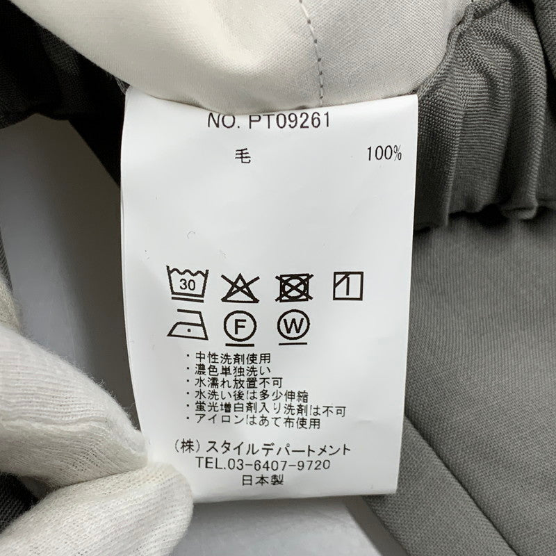 【中古美品】【メンズ】 STILL BY HAND スティルバイハンド PT09261 SUMMER WOOL WIDE PANTS サマー ウール ワイド パンツ ボトムス 151-260501-kh-06-izu サイズ：46 カラー：グレー 万代Net店