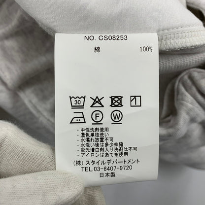 【中古美品】【メンズ】 STILL BY HAND スティルバイハンド CS08253 COTTON JERSEY WIDE PANTS コットン ジャージー ワイド パンツ ボトムス 151-260501-kh-07-izu サイズ：46 カラー：ライトグレー 万代Net店