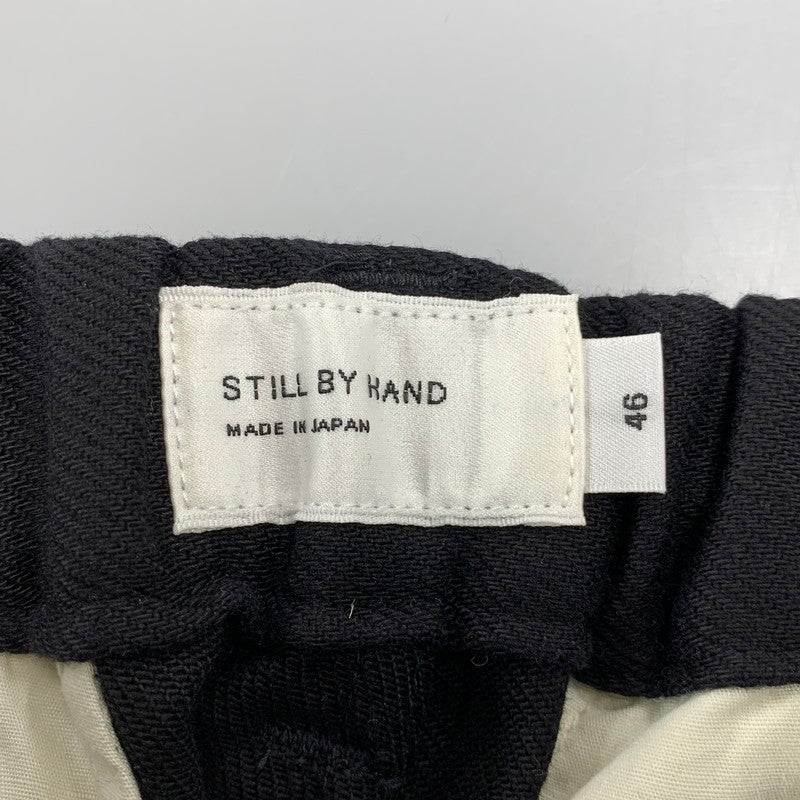 【中古美品】【メンズ】 STILL BY HAND スティルバイハンド PT07254 COTTON TWILL 1TUCK PANTS コットン ツイル 1タック パンツ ボトムス 151-260501-kh-08-izu サイズ：46 カラー：ブラック 万代Net店