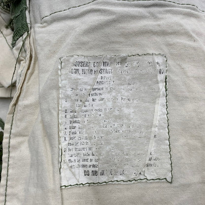 【中古品】【メンズ】 YMCL KY ワイエムシーエル ケイワイ TALON ZIP タロン ジップ M-65 TROUSERS トラウザーズ ズボン ボトムス 156-260504-ya-05-izu サイズ：下記参照 カラー：カーキ 万代Net店